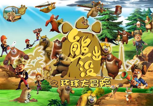 海梅一世大学教育部认证办理